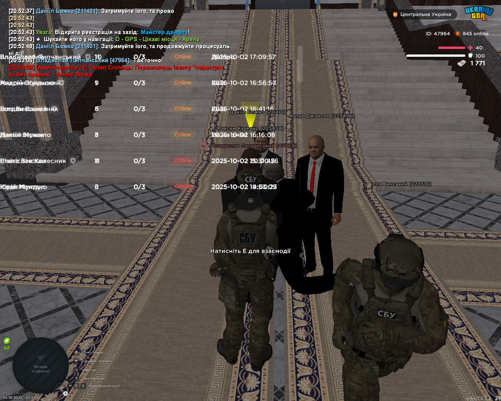Screenshot 2025-10-02 20-53-11