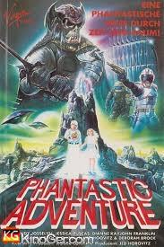 Phantastic Adventure (1988)