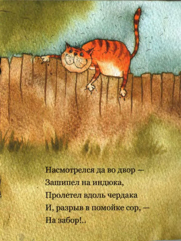 p0010