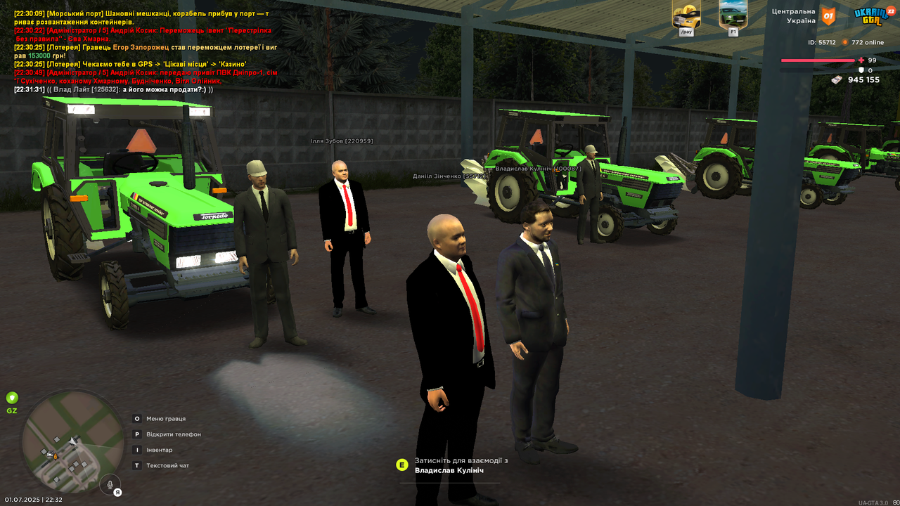 Grand Theft Auto  San Andreas Screenshot 2025.07.01 - 22.32.06.32