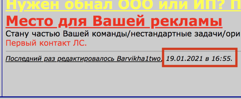 2021-01-22-16-09-46.png
