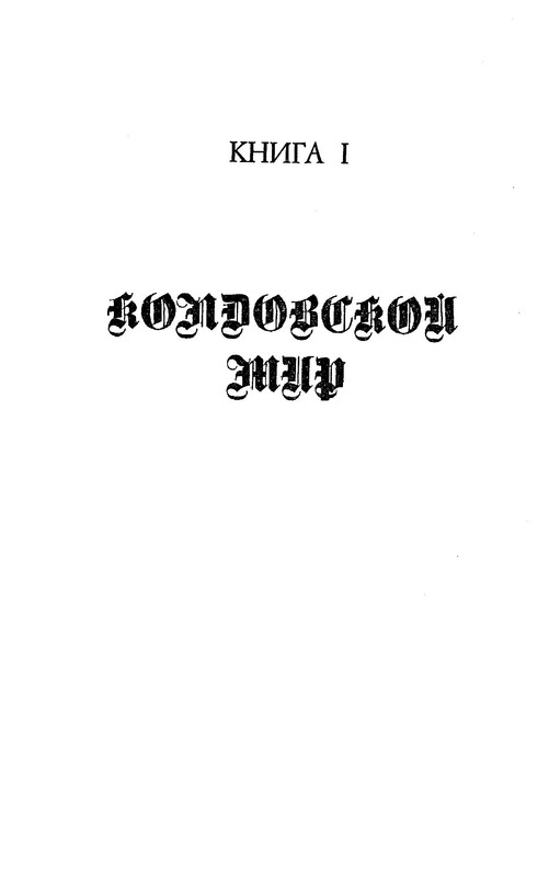 p0008