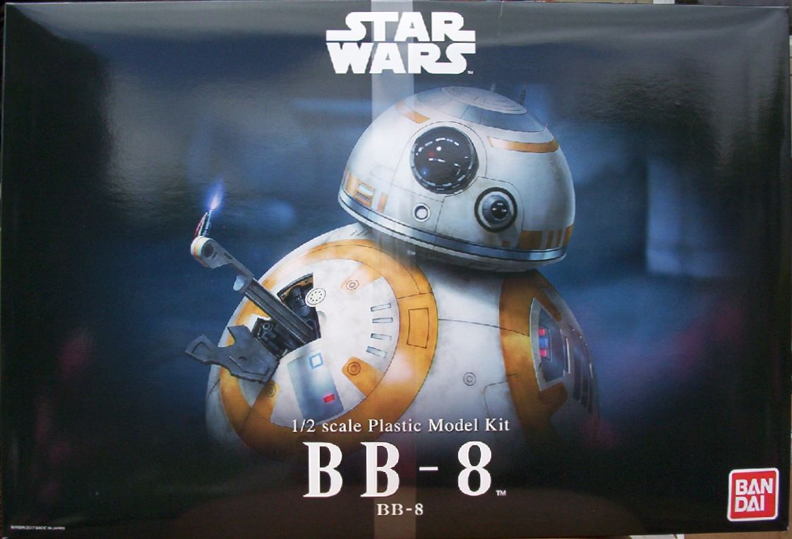 Bandai 2 BB-8