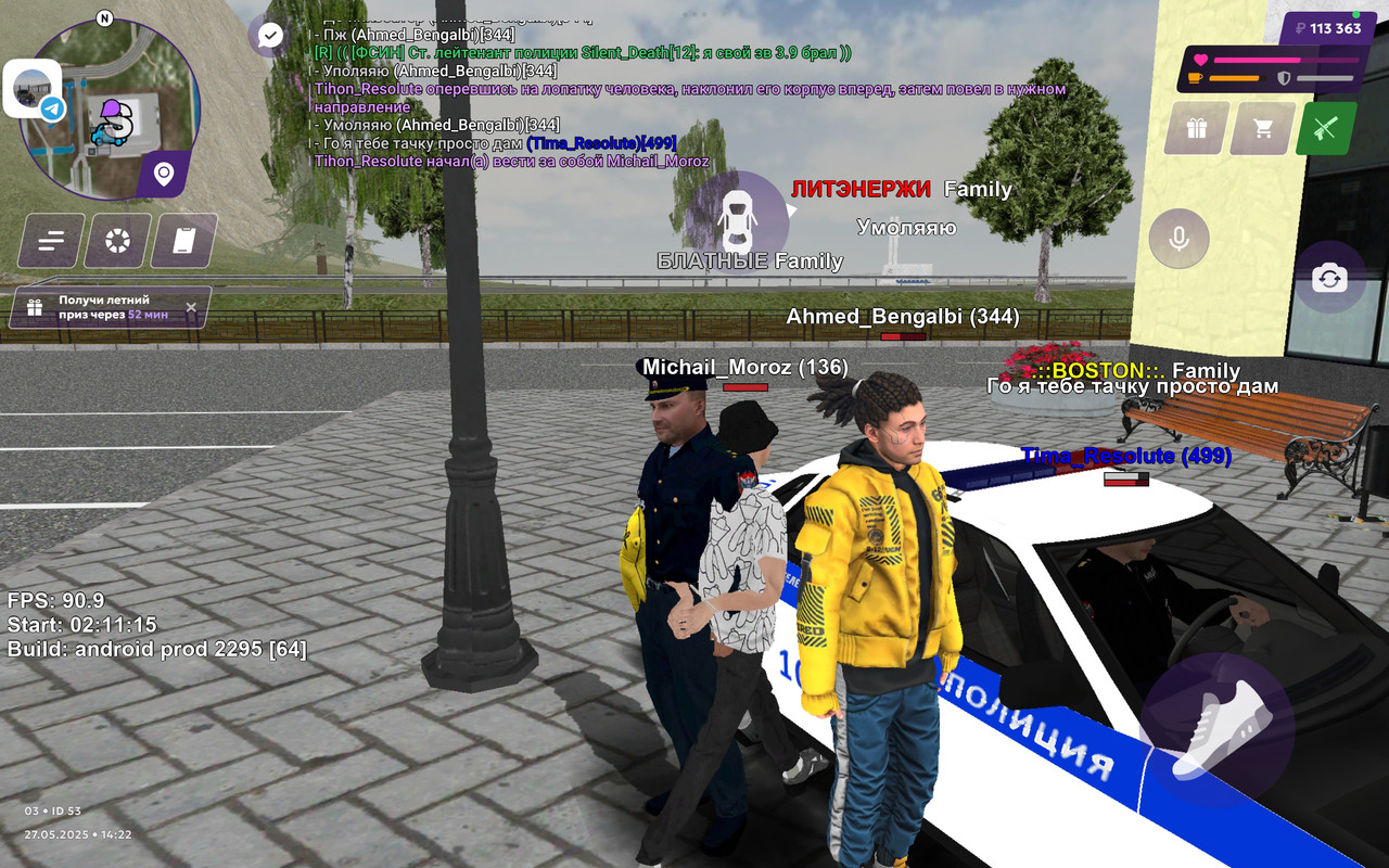 IMG_20250529_001818_096