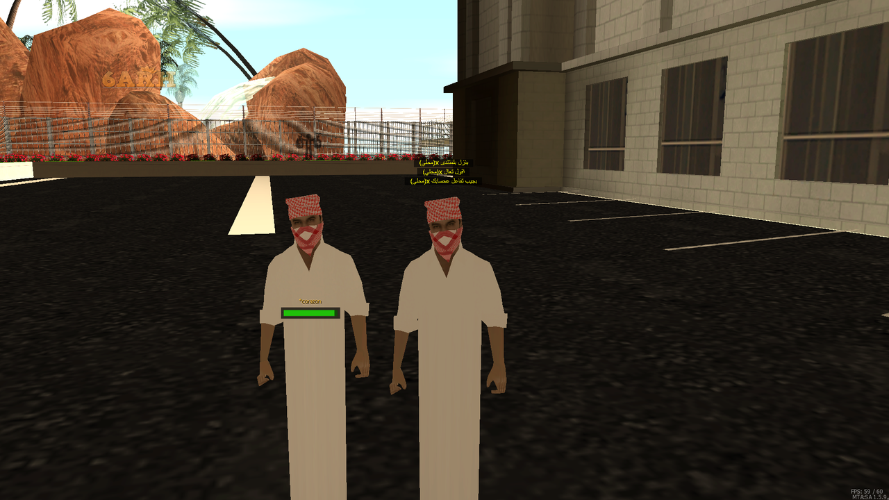 [Image: mta-screen-2023-03-25-22-43-02.png]