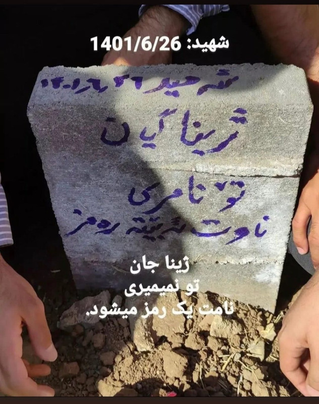 IMG_۲۰۲۲۰۹۱۹_۰۶۱۹۲۸