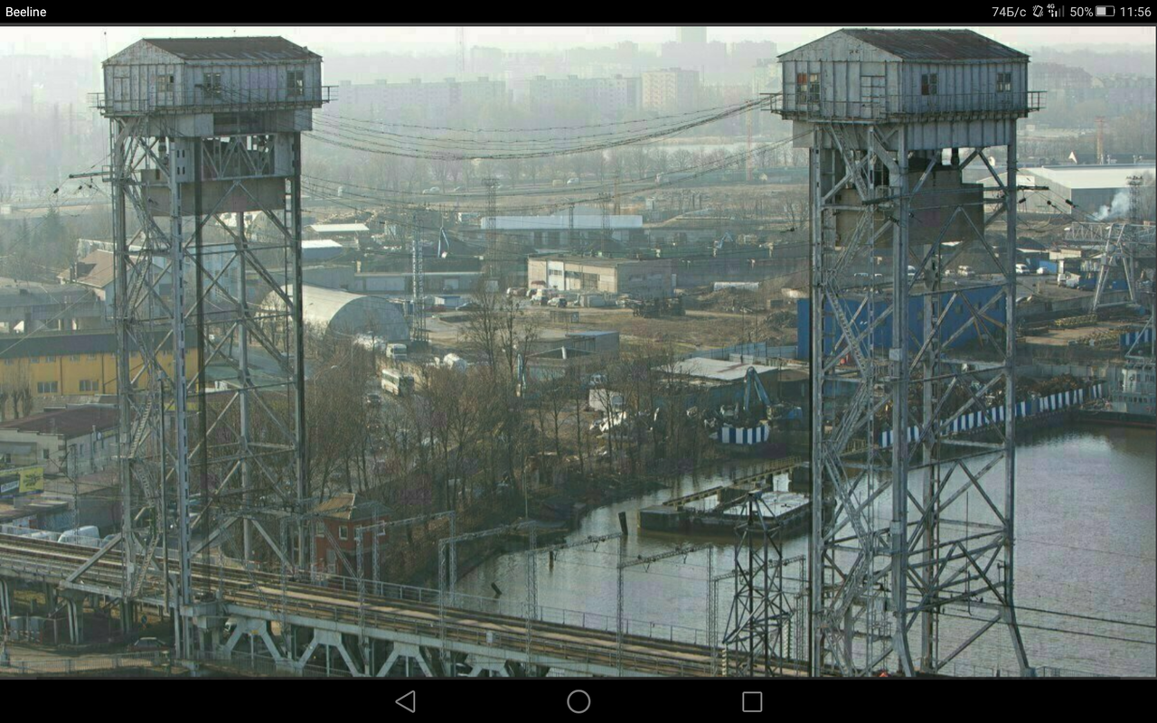 Screenshot_2023-07-22-11-56-25