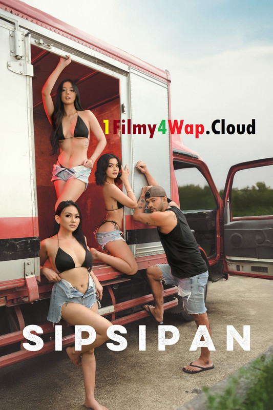 Sipsipan (2025) Tagalog Filipino HDRip X264 AAC 1080p | 720p | 480p ESub Download