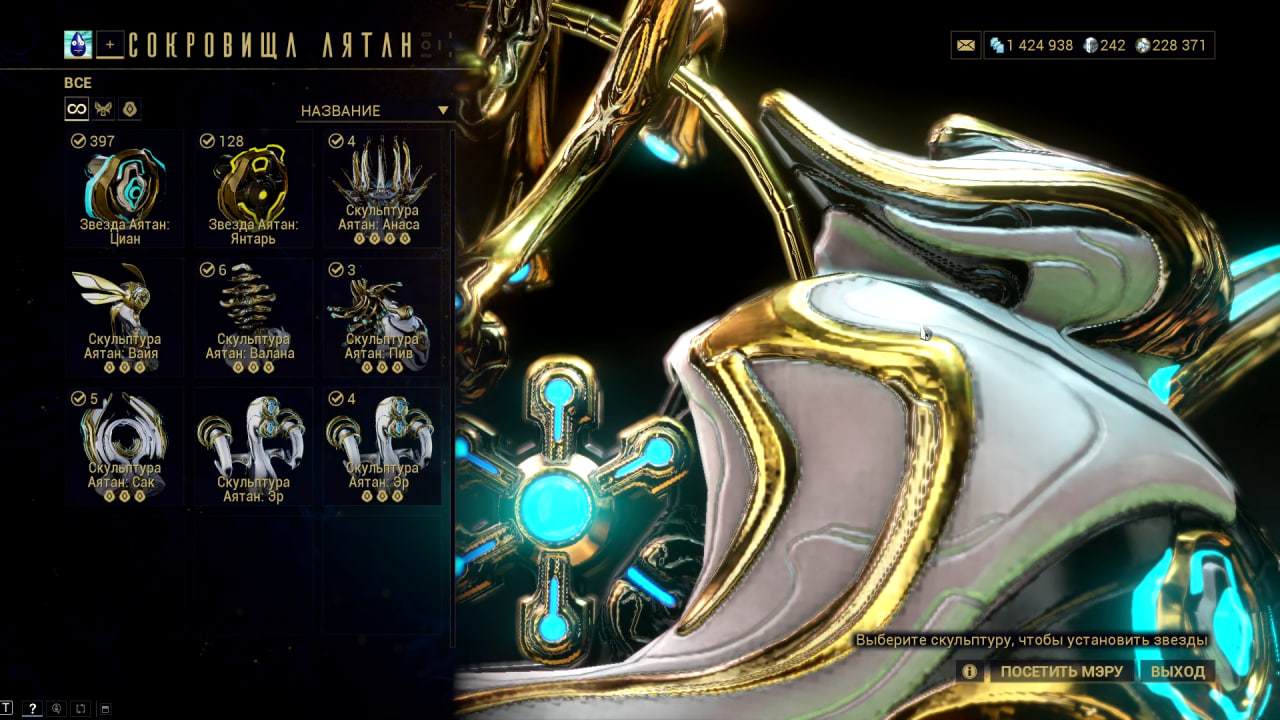 photo 9 2025 11 07 13 13 37