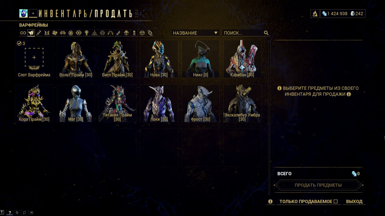 photo 18 2025 11 07 13 13 38