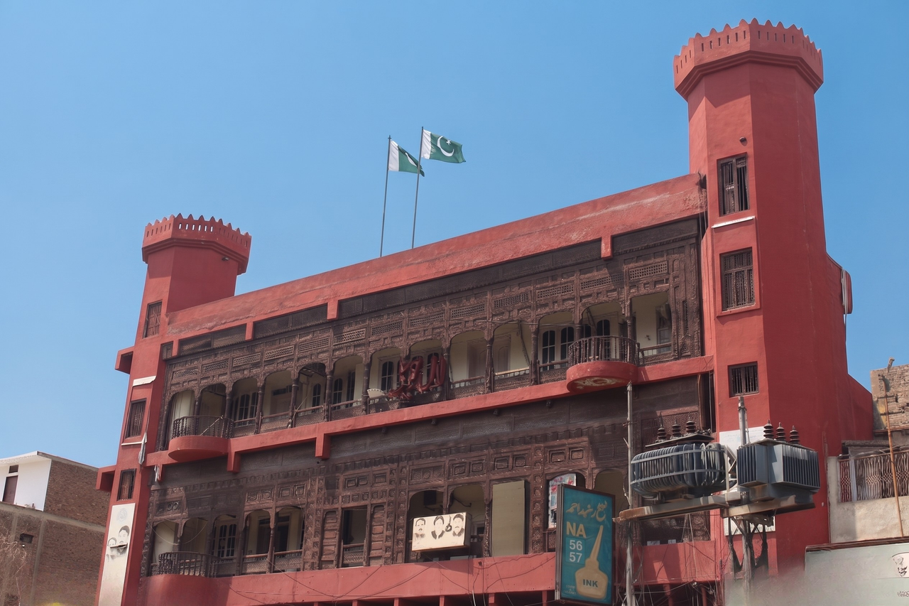Lal Haveli
