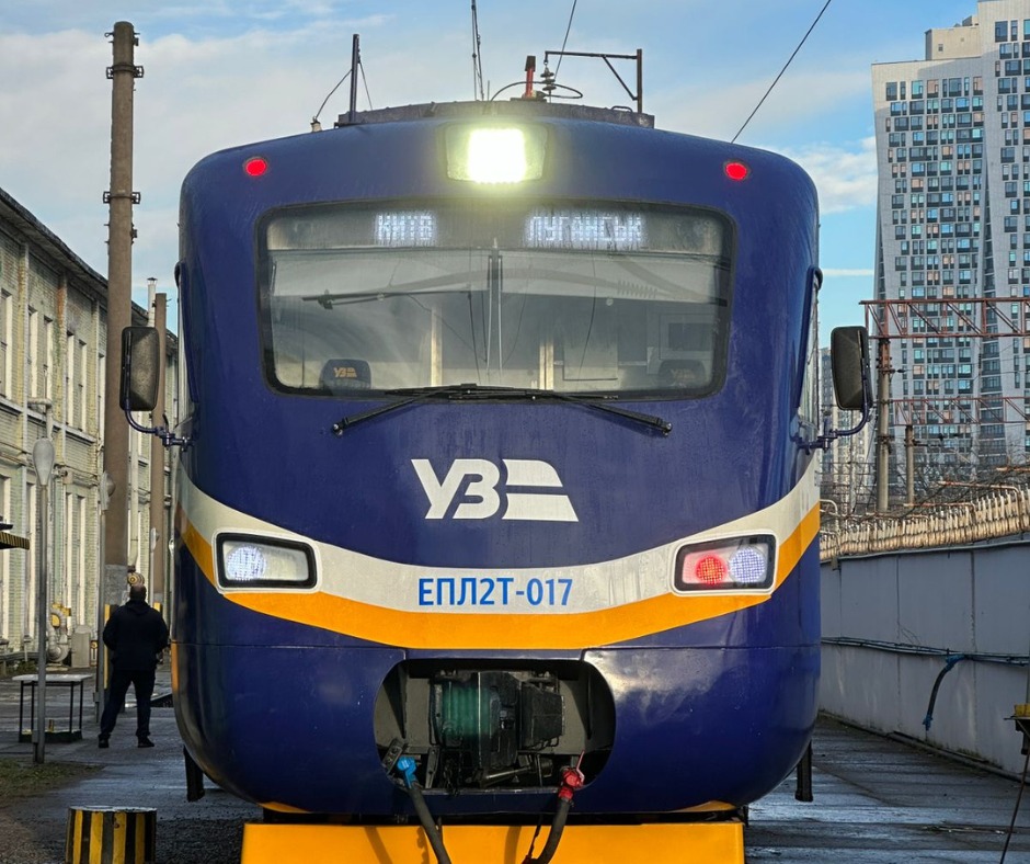 Билеты на поезд по Украине онлайн - сервис PROIZD