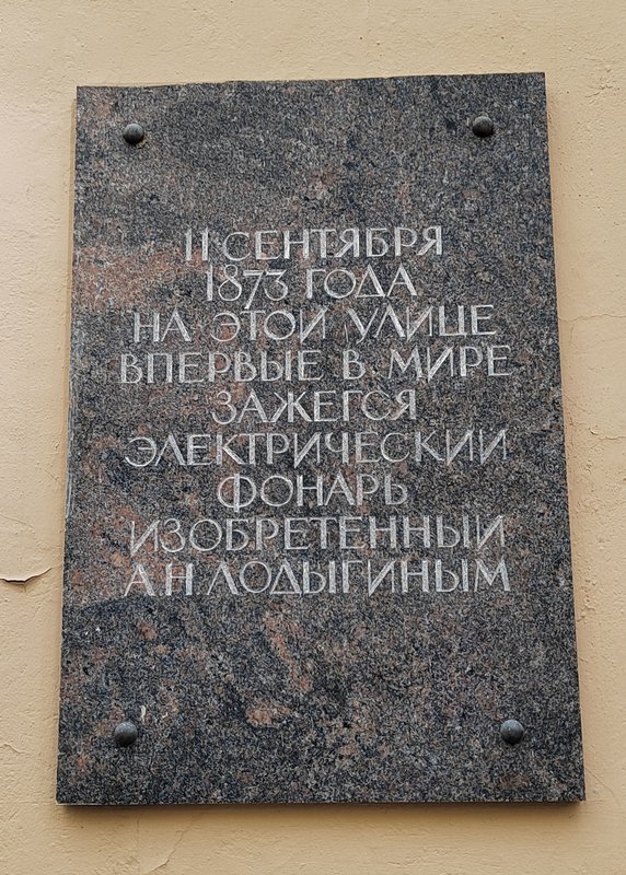 https://i.postimg.cc/wvkQB02W/004-IMG-20230818-093748.jpg