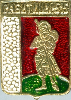 РАБИТИЦЫ-515