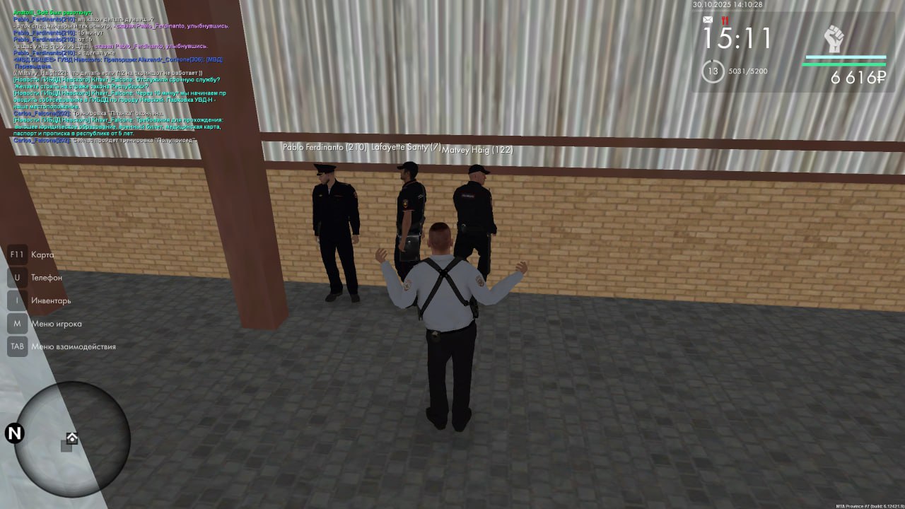 IMG 20251031 225753 649