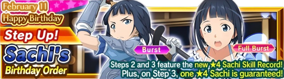 sachismallbanner2024.png