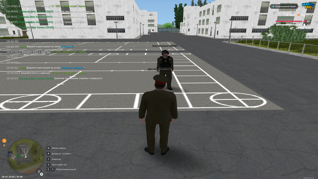 UKRAINE GTA 26 07 2026 10 46 30