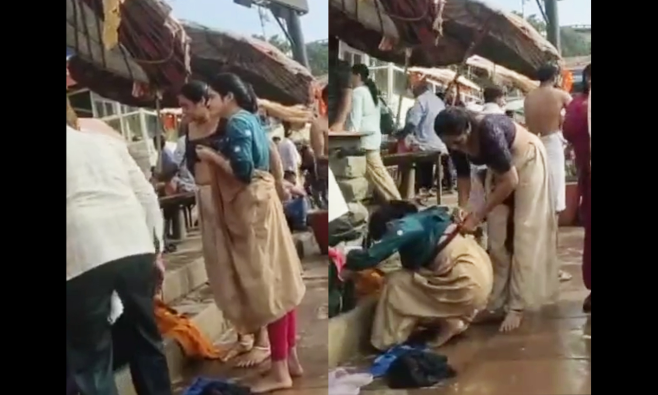 Screenshot_20251021-234435