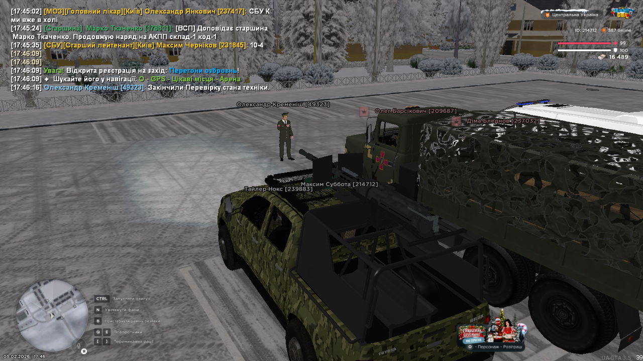 mta screen 2026 02 05 17 46 22