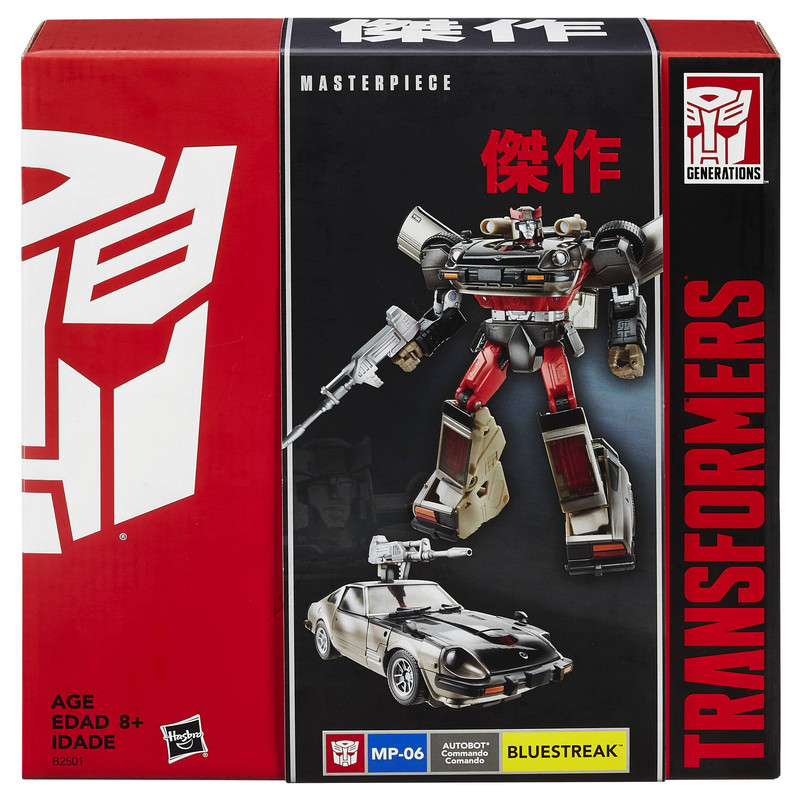 B2501-Blue-Streak-Pkg-TRU