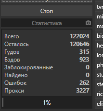 screenshot-4313.png