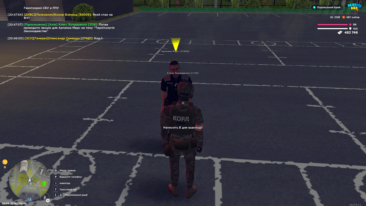 UKRAINE GTA 22 09 2026 20 48 05