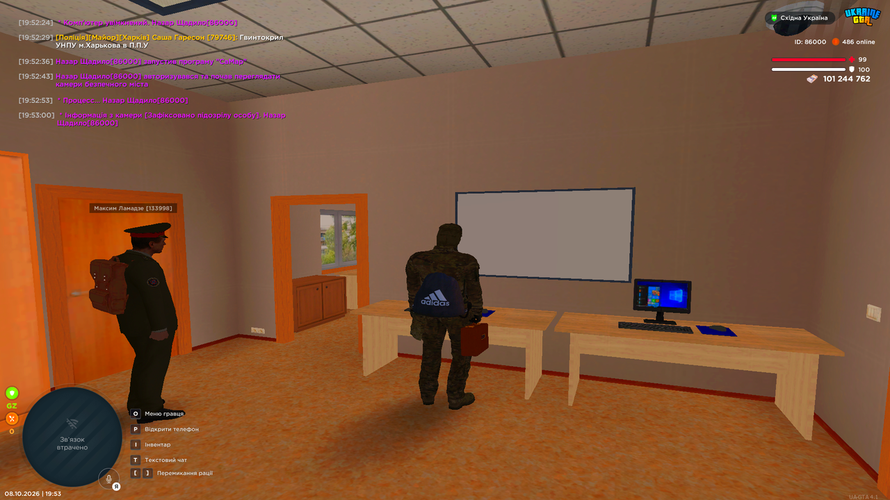 UKRAINE GTA 08 10 2026 19 53 03
