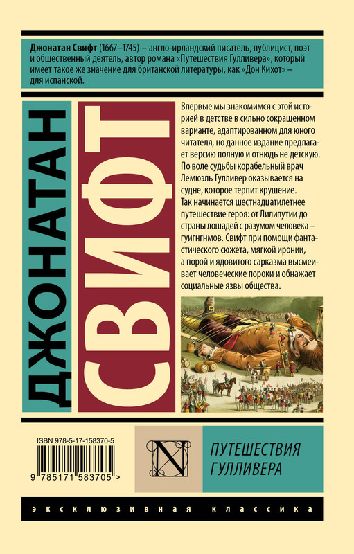 2-cover4