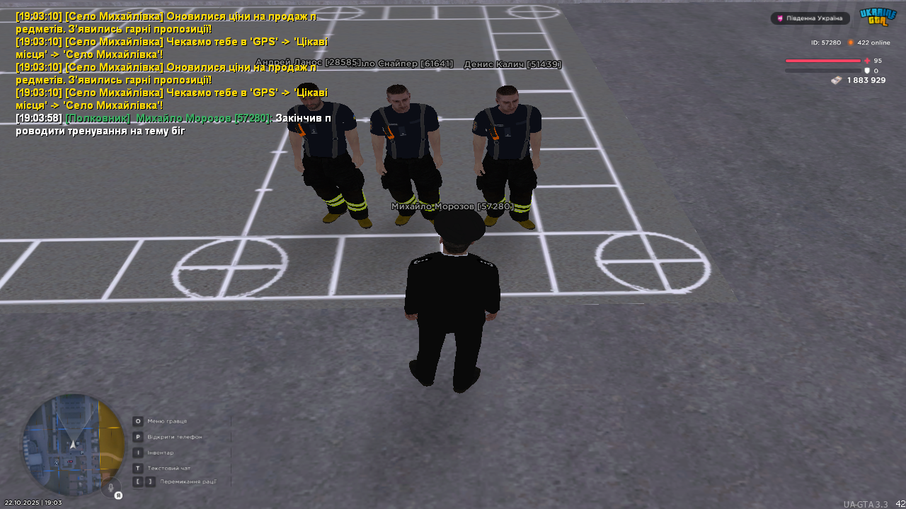 UKRAINE GTA 22 10 2025 19 03 59