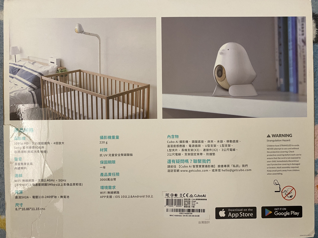 5F5A5913-70F7-40CF-A689-4CF7C047B9CE