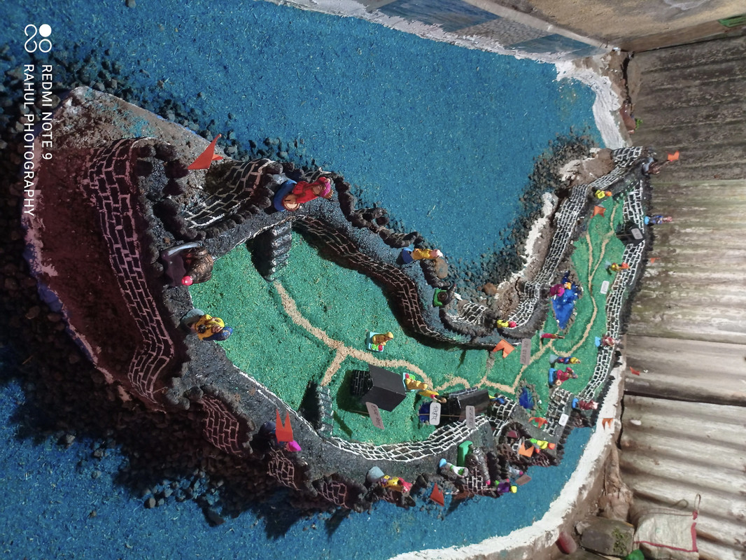 बक्षीस समारंभ