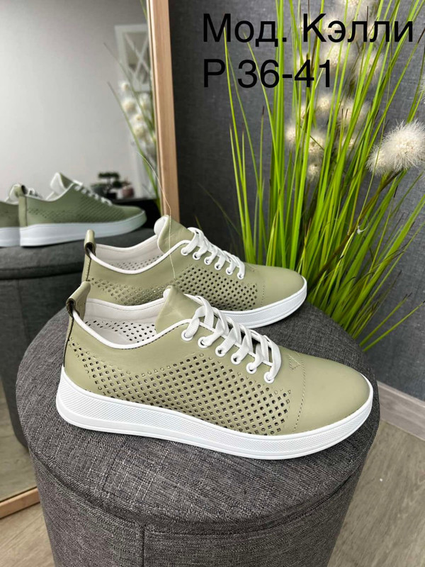 photo_2023-03-14_16-30-19