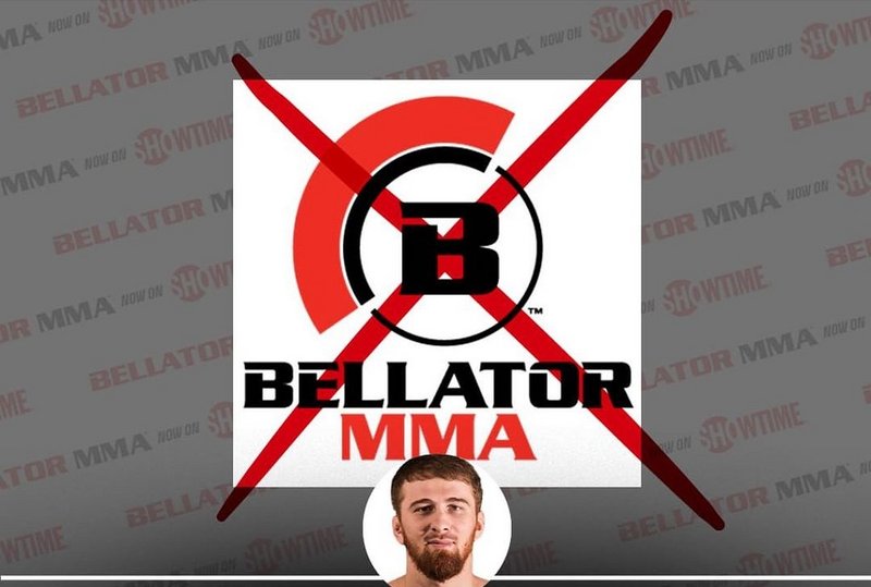 Bellator спират да съществуват след 17-ти ноември ?