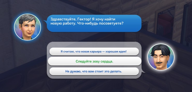 TS4_x64_2022-04-28_05-31-30-33.jpg