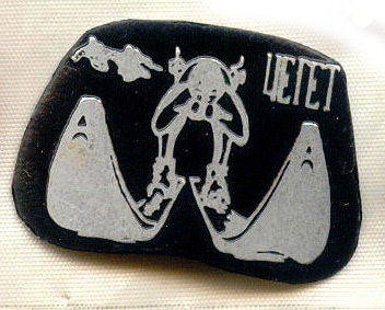 г25-28