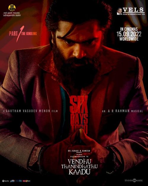 Vendhu Thanindhathu Kaadu (2022) Dual Audio [Hindi ORG-Tamil] Amazon WEB-DL H264 AAC 1080p 720p 480p ESub