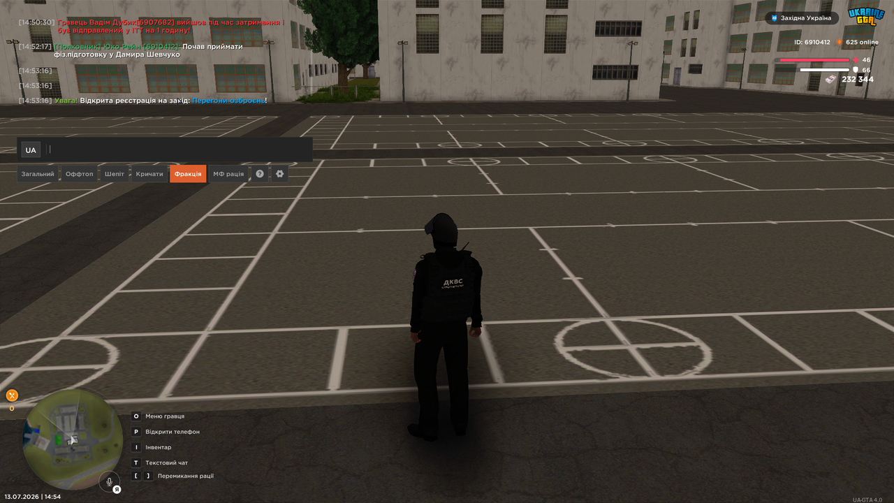 Grand Theft Auto San Andreas Screenshot 2026 07 13 14 54 28 01