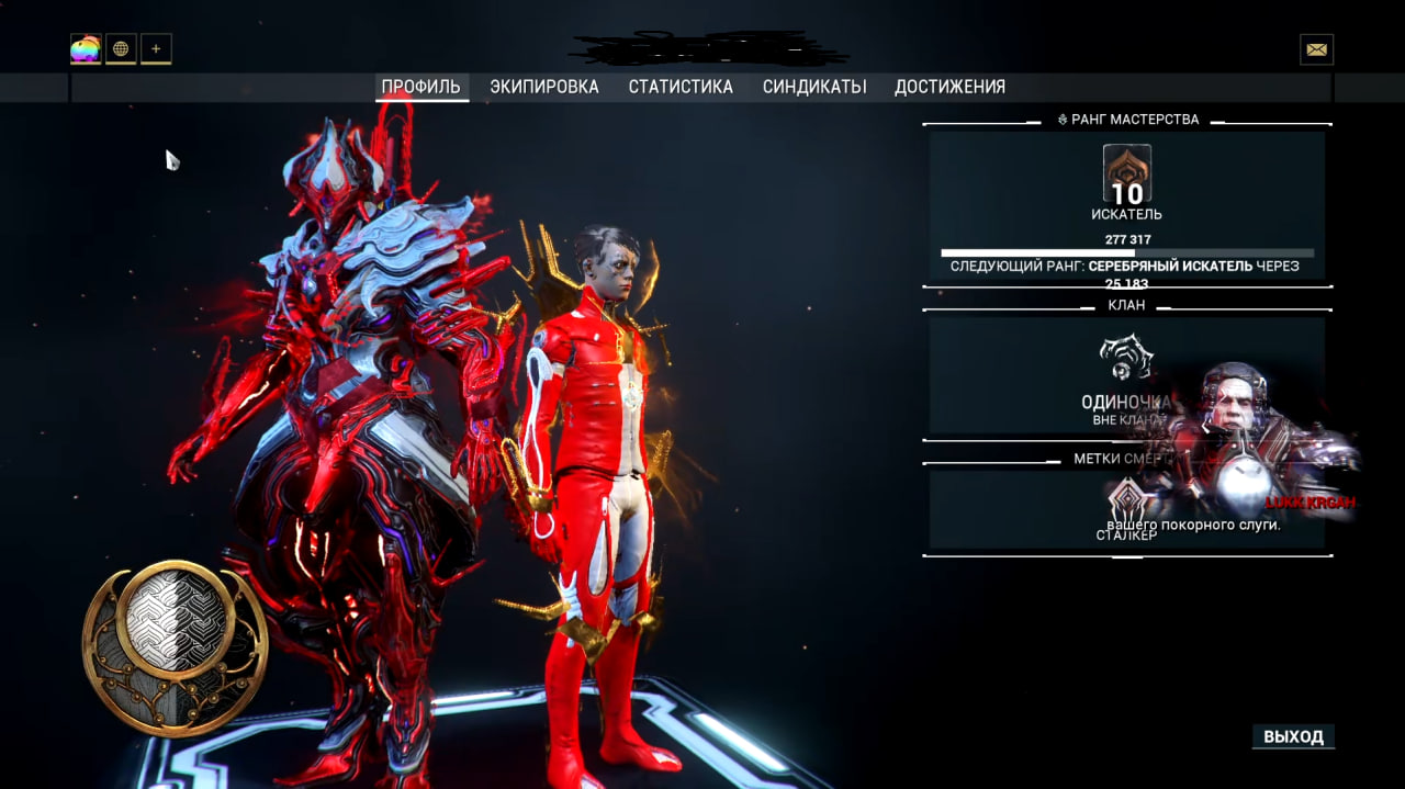 photo 1 2025 07 05 00 17 23