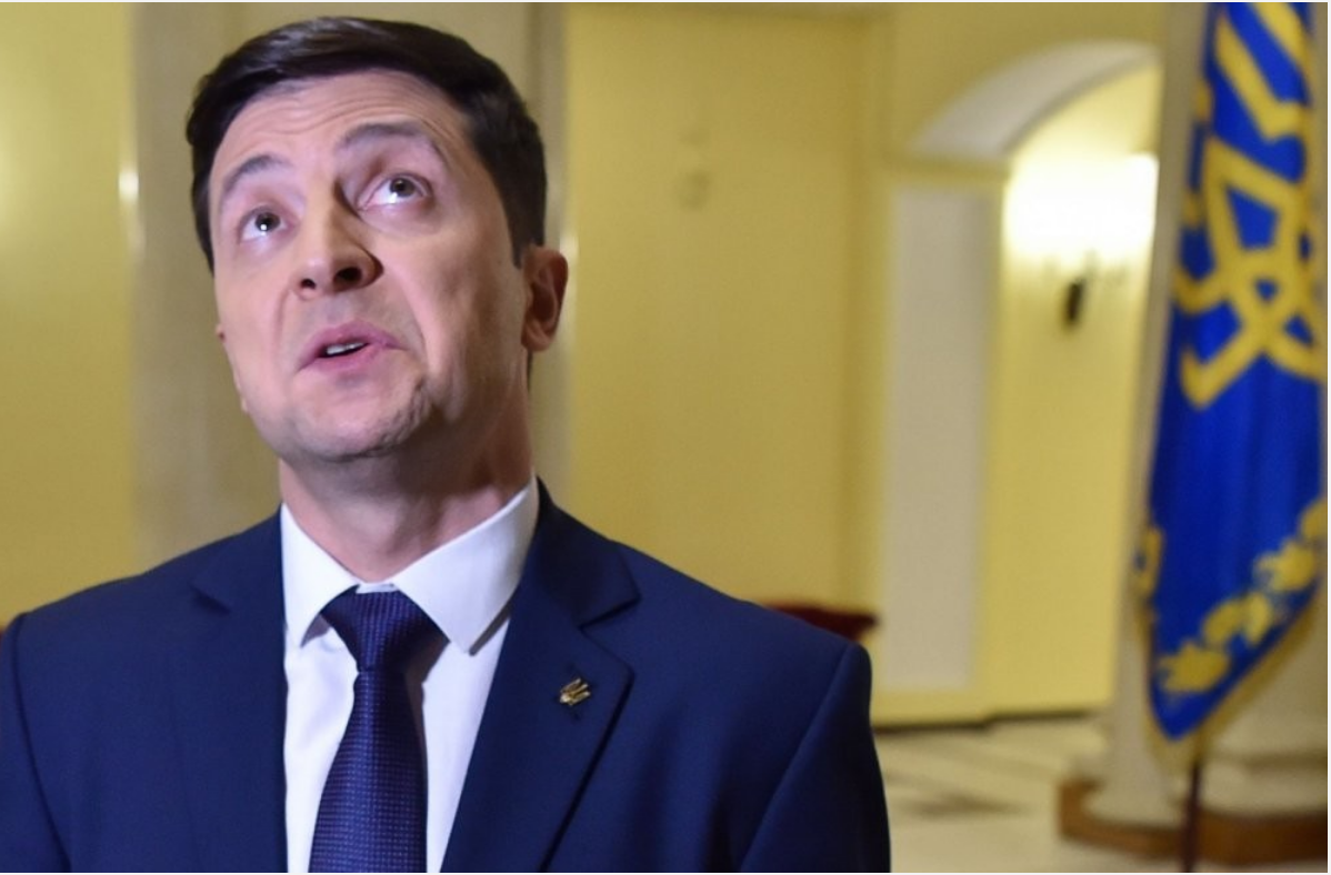 Зеленского официально понизили Зеленского официально понизили