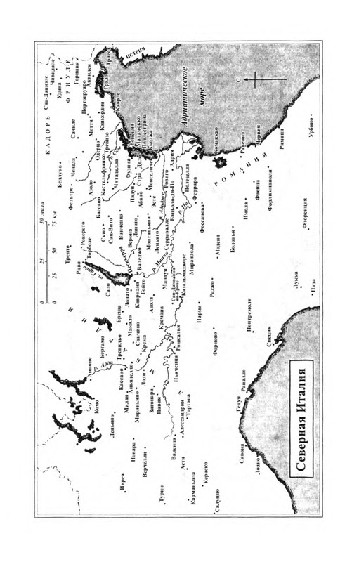 p0011