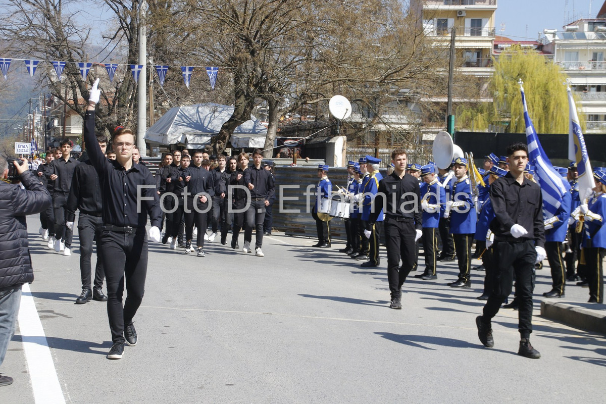 _7D29753 (Αντιγραφή)