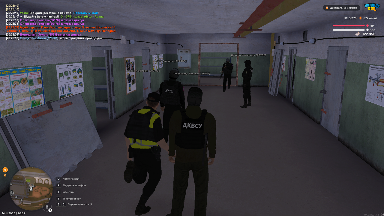 Grand Theft Auto San Andreas Screenshot 2025 11 14 20 27 22 47