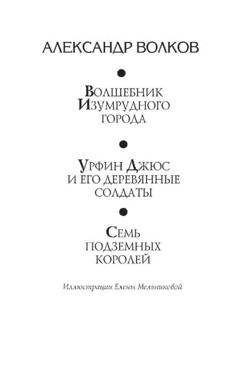 p0003