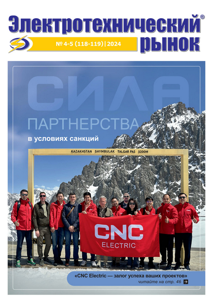 Tech-Journals.ru