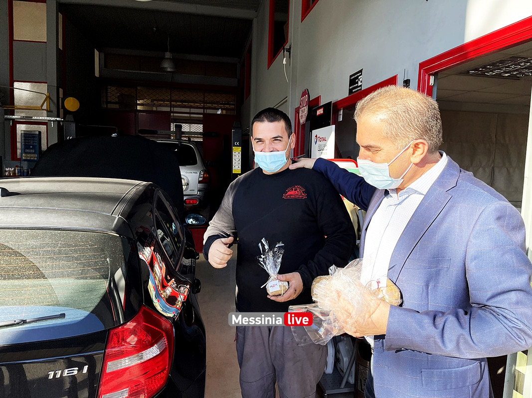 διοκλης δημαρχος image00032