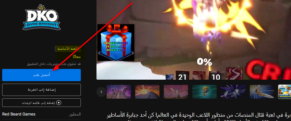 2023-01-13-11h03-48.png