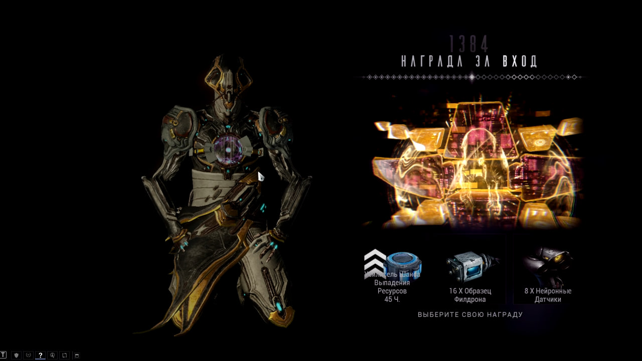 photo 1 2025 12 21 09 58 38