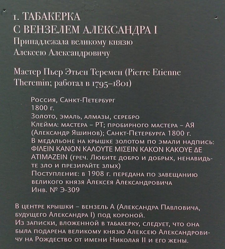 https://i.postimg.cc/wvqBjF0W/256-IMG-20241223-111212.jpg