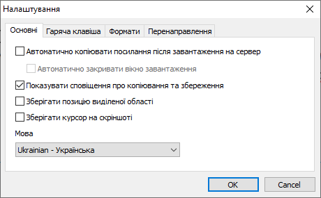 Зображення