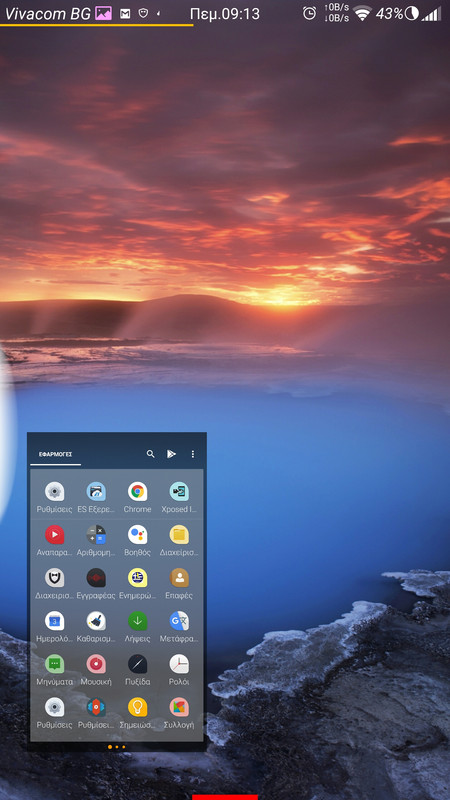 Screenshot_2019-10-03-21-13-12